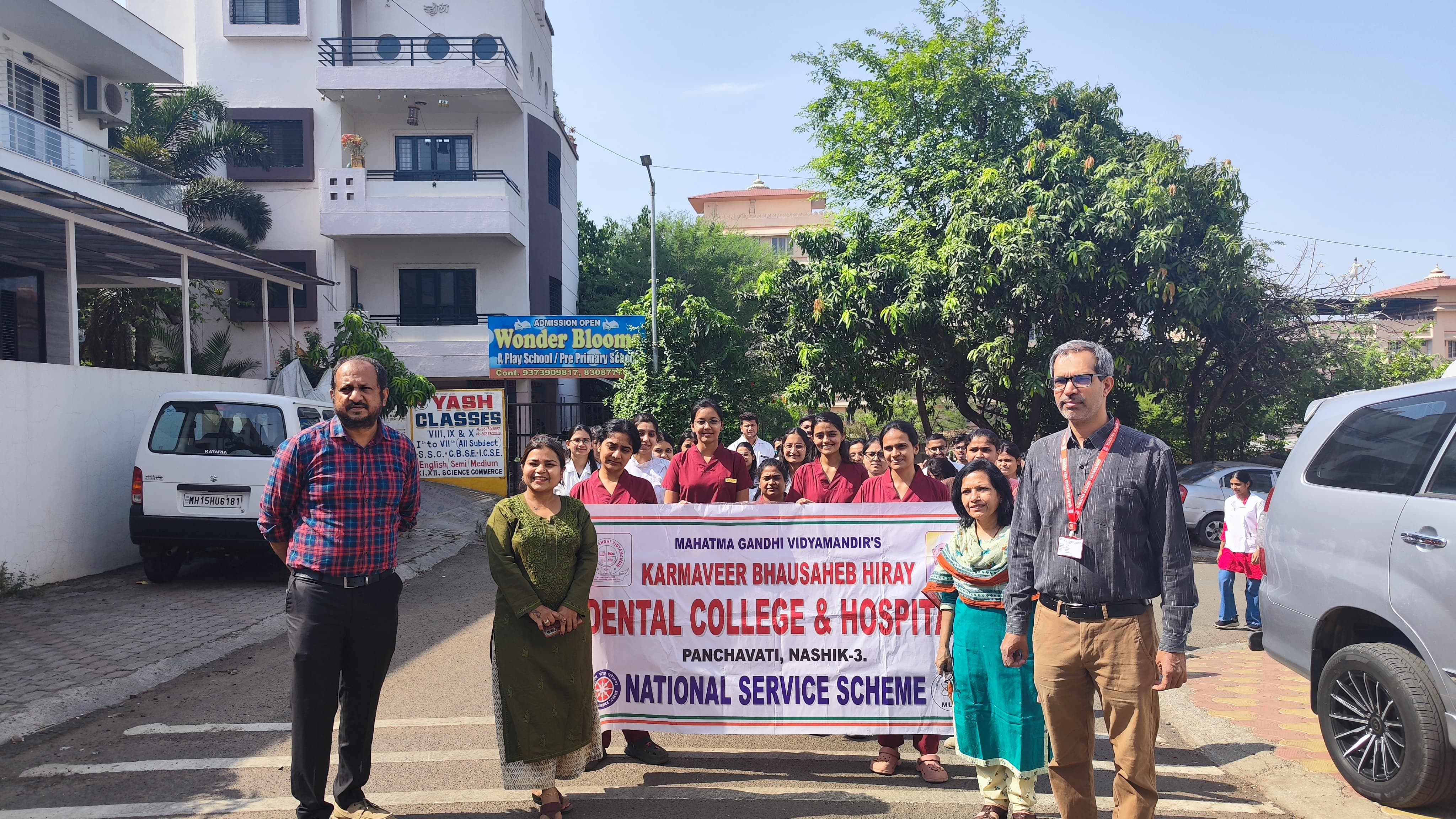 Dental Camp Photo 1